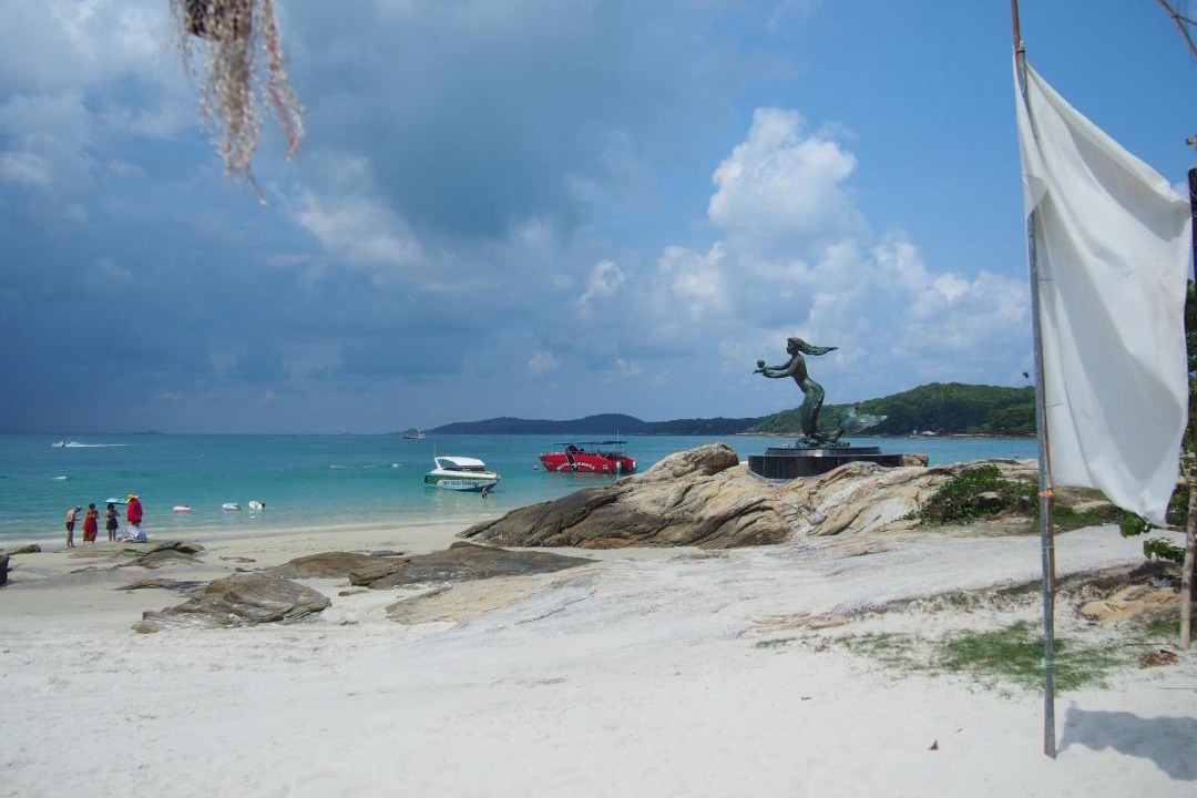 Photo of Others in Rayong