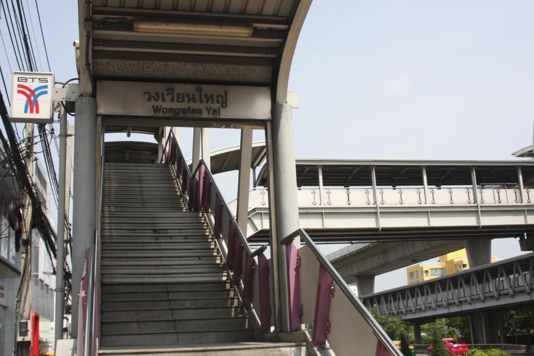 Photo of Others in Khlong San