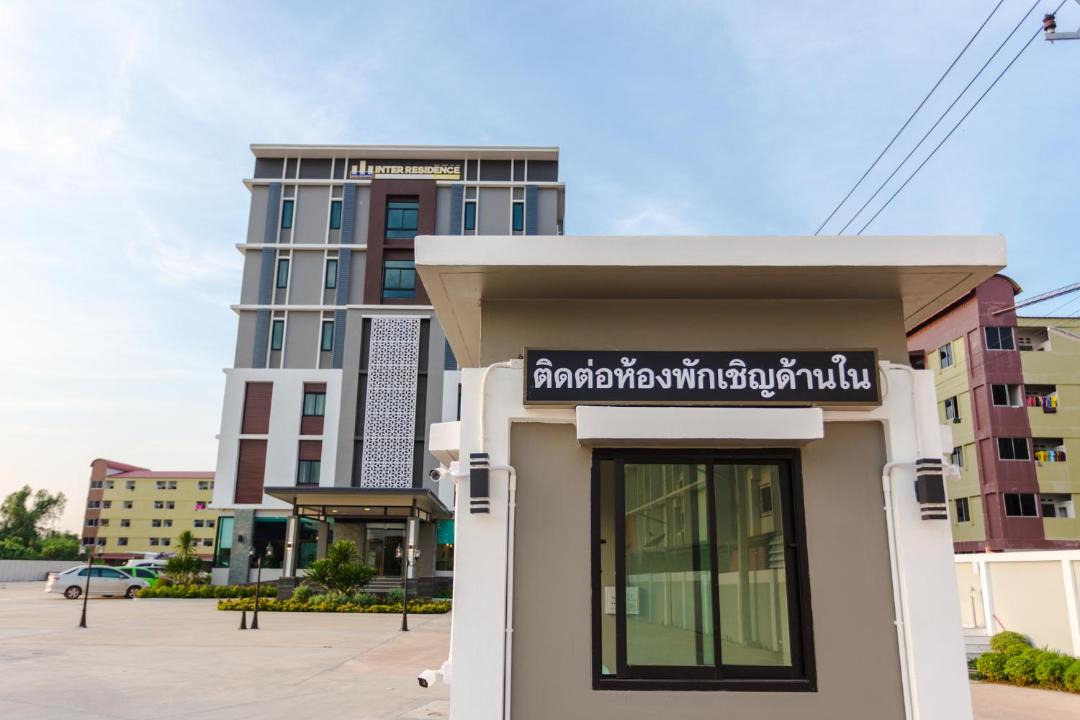 Photo of Others in Samut Sakhon