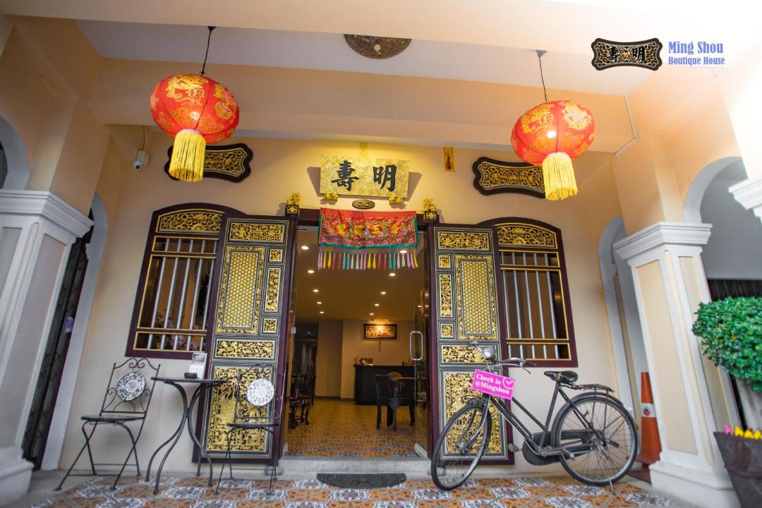 Photo of Others in Old Phuket Town