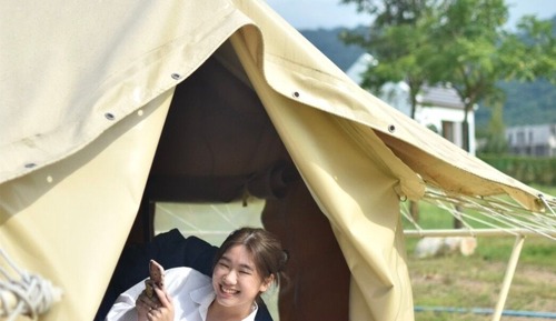 Supreme Tent