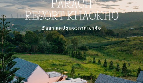 Family Villa, Mountain View