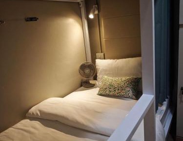 Bed in 4-Bed Mixed Dormitory Room