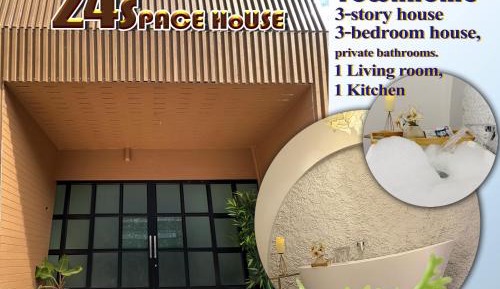 Three-Bedroom Townhouse