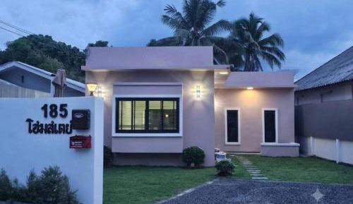 Two-Bedroom House