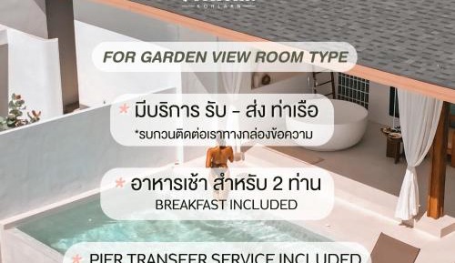 King Room with Garden View