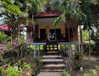 Family Bungalow