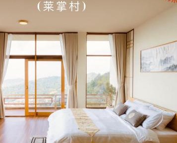Double Room with Park View
