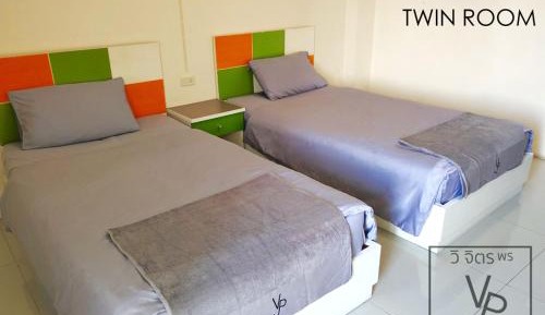 Standard Twin Room