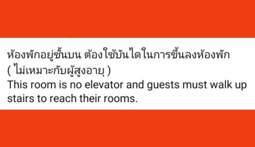 Triple Room with Shared Bathroom and Air Conditioning