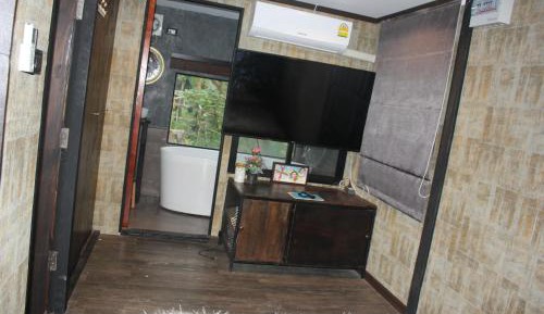 Bungalow