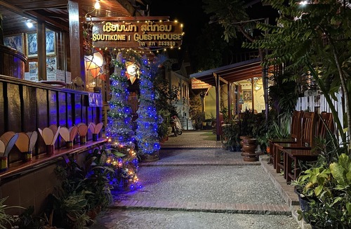Luang Prabang Hotel | Soutikone 1 Guesthouse