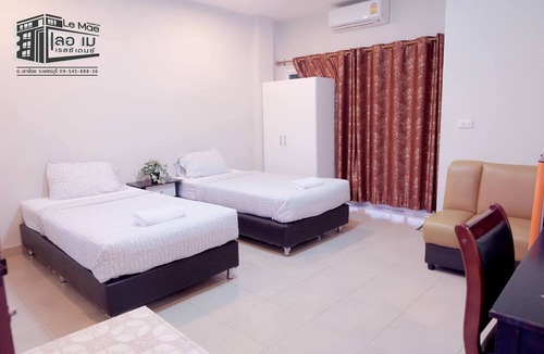 Khao Yoi Hotel | Le Mae Residence
