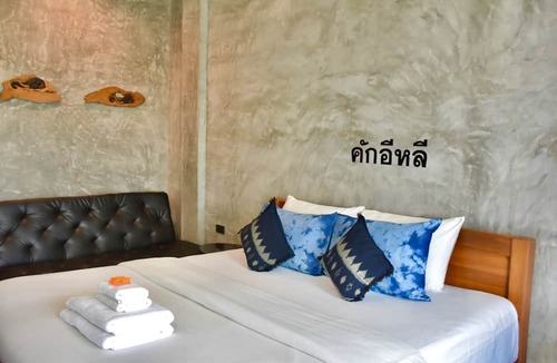 Sakon Nakhon Hotel | Hug Sakonnakhon