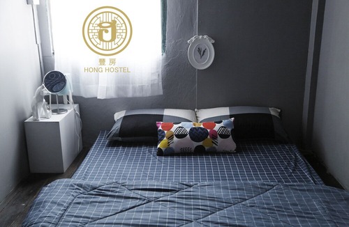 Wisutkasat House | Hong Hostel