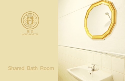 Wisutkasat House | Hong Hostel