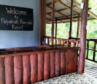 Doi Saket Resort | Paipaknak Riverside Resort ไปปากนัก ริเวอร์ไซด์ รีสอร์ท