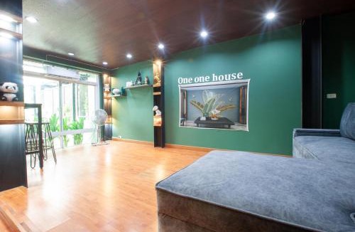 Nimman House | Arbors homestay