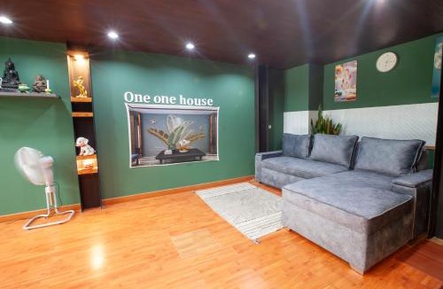 Nimman House | Arbors homestay