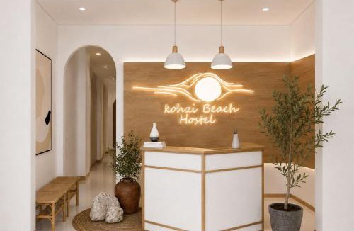 Chaweng City Center Hostel | Hostels in Amphoe Koh Samui, Thailand