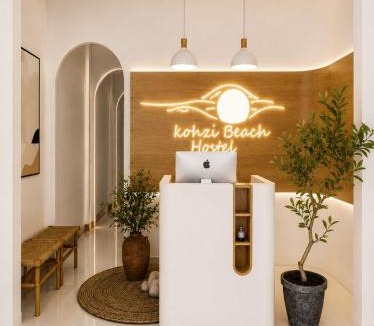 Chaweng City Center Hostel | Hostels in Amphoe Koh Samui, Thailand