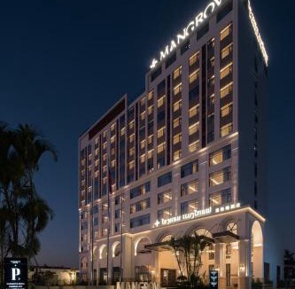 Vientiane Hotel | Mangrove Hotel Vientiane ໂຮງແຮມ ແມງໂກຣຟ