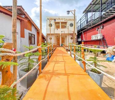 Ko Libong House | บีเอ็นเกาะลิบงโฮมสเตย์