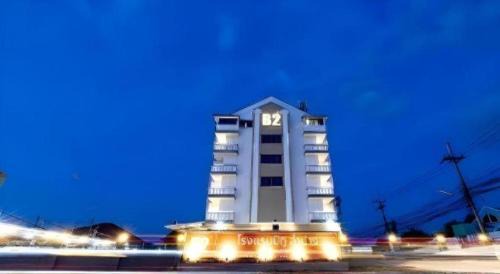 Lampang Hotel | B2 Lampang Boutique & Budget Hotel