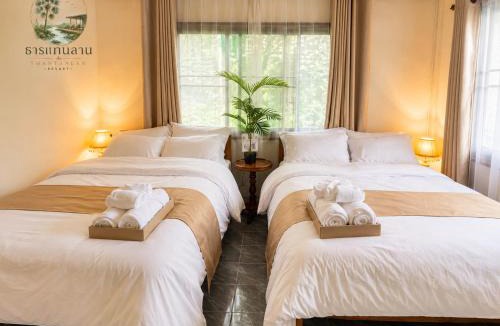 Phatthana Nikhom House | ธารแทนลาน