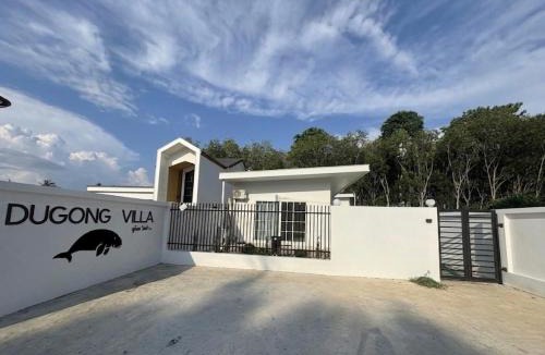 Trang Villa | ที่พักเมืองตรัง ดูก็อง วิลล่า Dugong Villa