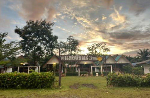Kapoe Resort | แสงจันทร์โฮม