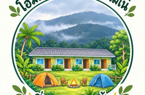 Sop Poeng House | โฮมสเตย์บ้านสวนน้องโมเน่