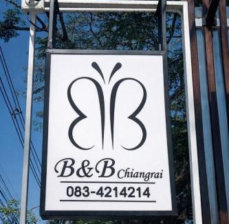 Chiang Rai Hotel | B&B Chiangrai