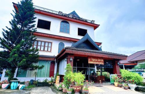 Vang Vieng Hotel | Khampaseuth Hotel
