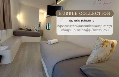 Salaya Apartment | TAP Salaya