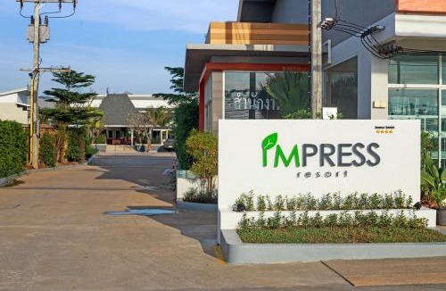 Thep Kasattri Resort | Impress Resort, Phuket - Free scheduled shuttle to Bang Tao Beach