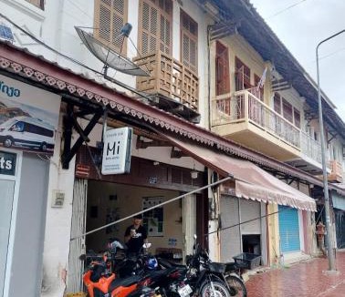 Thakhek Hostel | Bami hostel