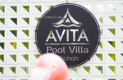 Sichon Villa | Avita Pool Villa