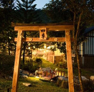 Wat Bung Toei House | Aki house