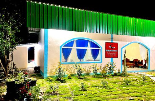 Chiang Dao Hostel | RSP Hostel รักษ์สุพรโฮสเทล
