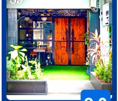 Bang Kho Laem Hostel | 89 Bed & Studio Hostel