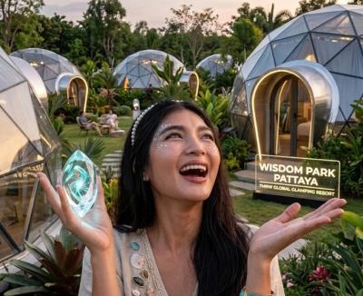 Pong Resort | Wisdom Park Pattaya Thailand