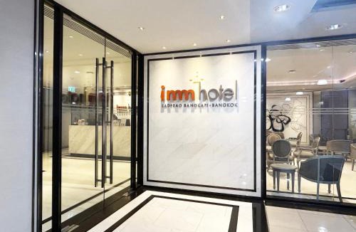 Bang Kapi Hotel | imm hotel Ladprao Bangkapi Bangkok