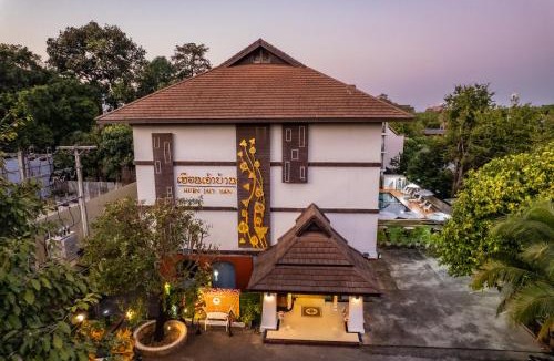 Chang Phueak Hotel | Huen Jao Ban Hotel