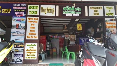Ranong Resort | Baan Suan Kayoo 1 Long beach Aow Yai
