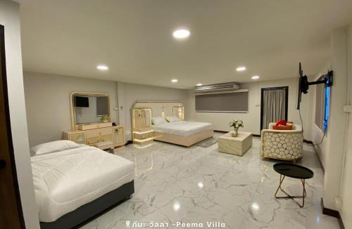 U Thong Villa | Peema Villa ภีมะ วิลล่า