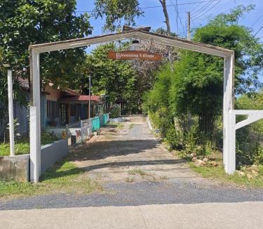 Taling Ngam Villa | Blooming Village by Aforetime