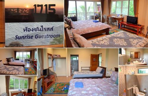 Pua House | Pua Tranquil Vista Homestay
