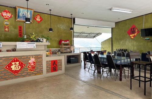 Mae Fa Luang House | Baan Ruam Cha