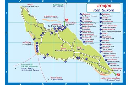 Palian Resort | Sukorn Andaman Beach Resort